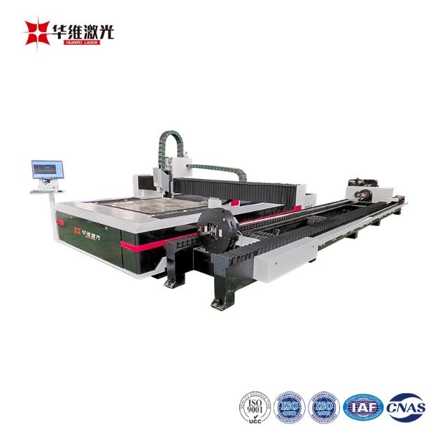 12000W Sheet Tube Laser Cutting Machine