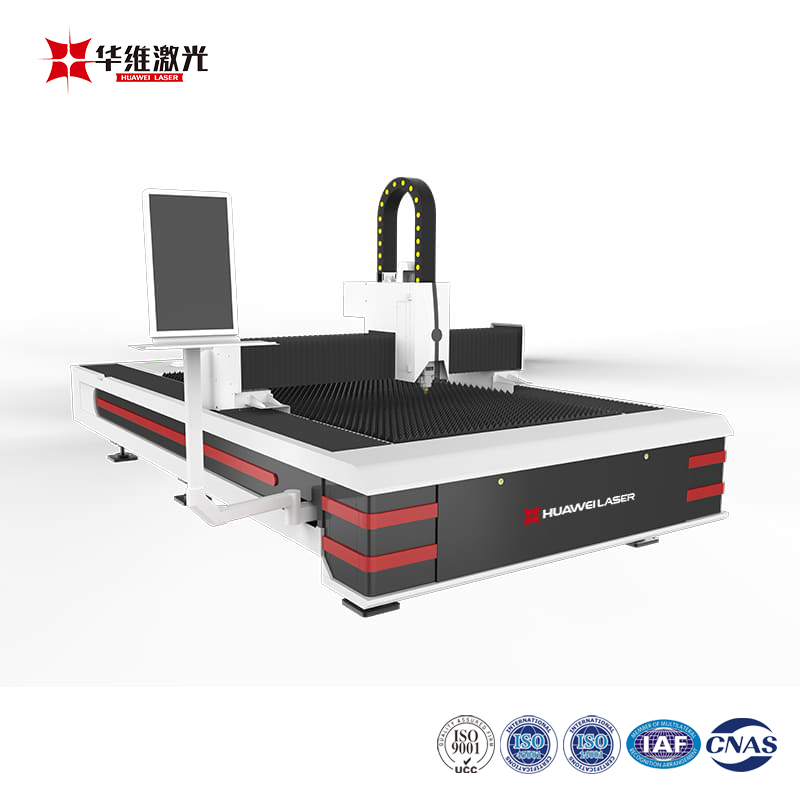 Hot Salg Open Type Fiber Laser Cutting Machine